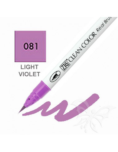 Clean Color Real Brush - (081)Light Violet