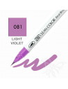 Clean Color Real Brush - (081)Light Violet