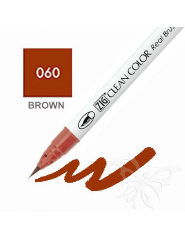 Clean Color Real Brush - (060)Brown