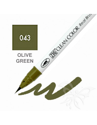 Clean Color Real Brush - (043)Olive Green