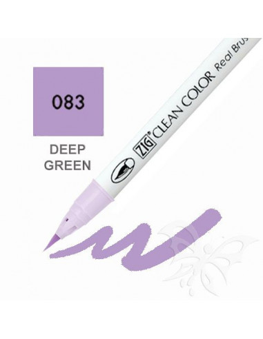 Clean Color Real Brush - (083)Lilac