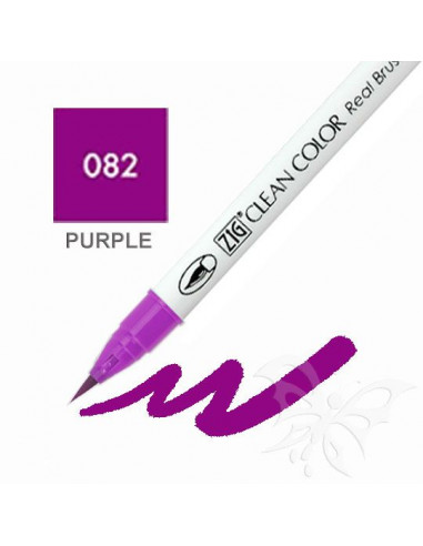 Clean Color Real Brush - (082)Purple