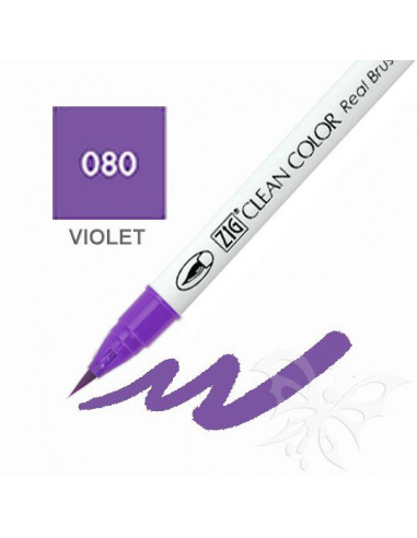 Clean Color Real Brush - (080)Violet