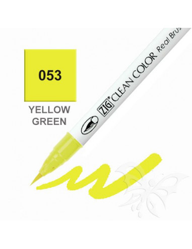 Clean Color Real Brush - (053)Yellow Green