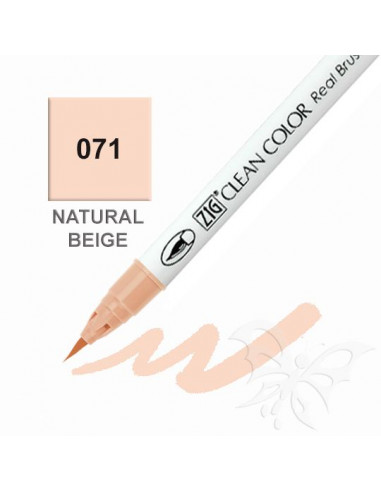 Clean Color Real Brush - (071)Natural Beige