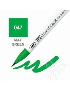 Clean Color Real Brush - (047)May Green