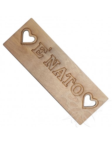 Tag arredo legno E' NATO 38cm